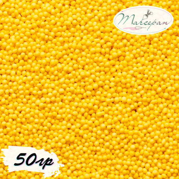 Посыпка сах-я "ШАРИКИ" желтые 50гр