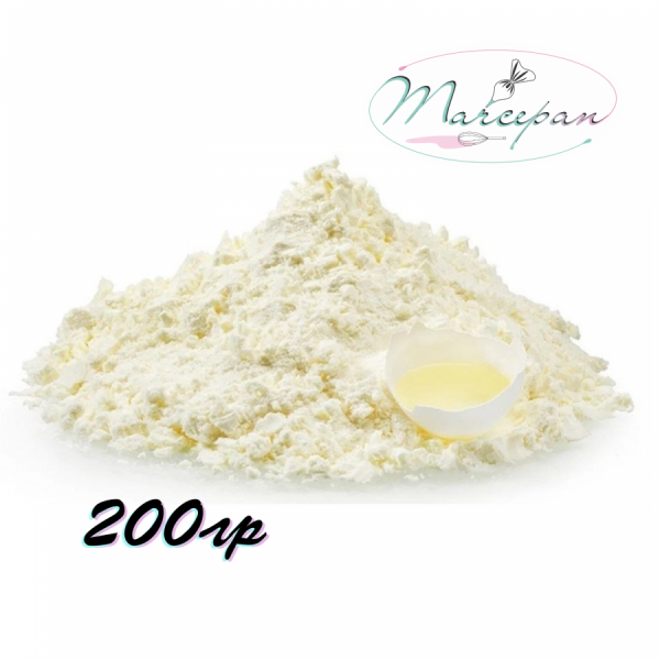 Альбумин 200гр