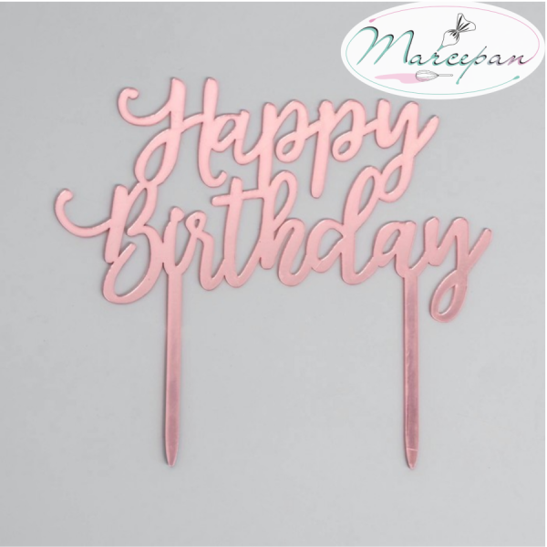 Топпер "Happy Birthday" розовое золото