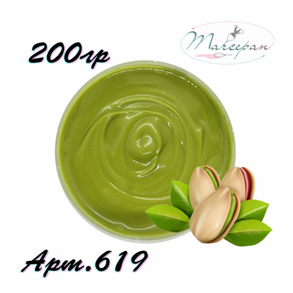 Начинка фисташковая 200г