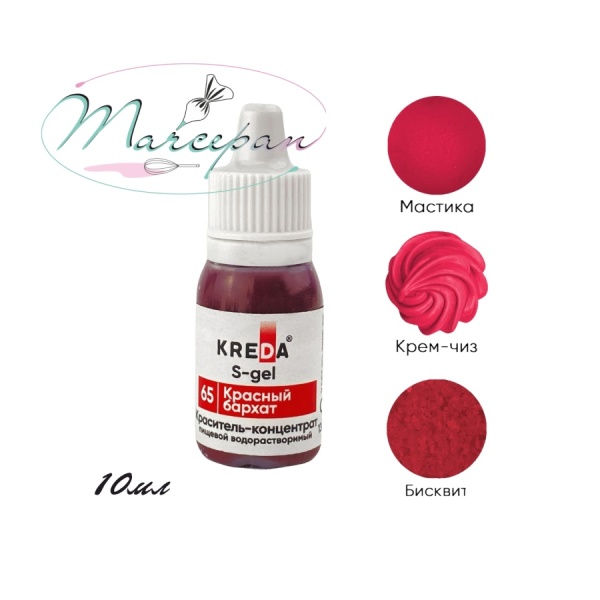 Краситель с-гель красный бархат 10мл