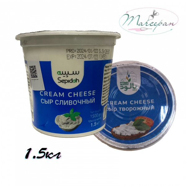 Сыр сливочный Pallod 69%, 1.5кг Иран