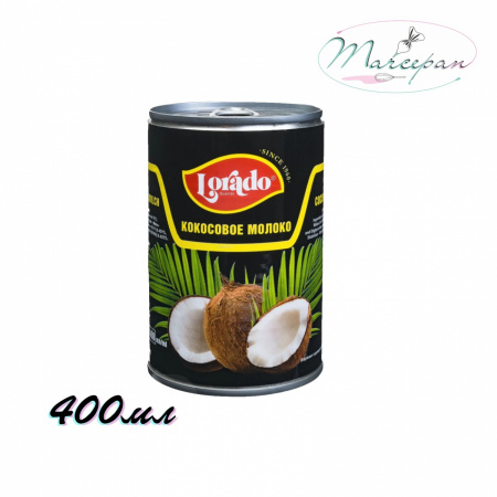 Молоко кокосовое конц LORADO 400мл