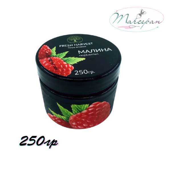 Пюре FRESH HARVEST малина 250гр
