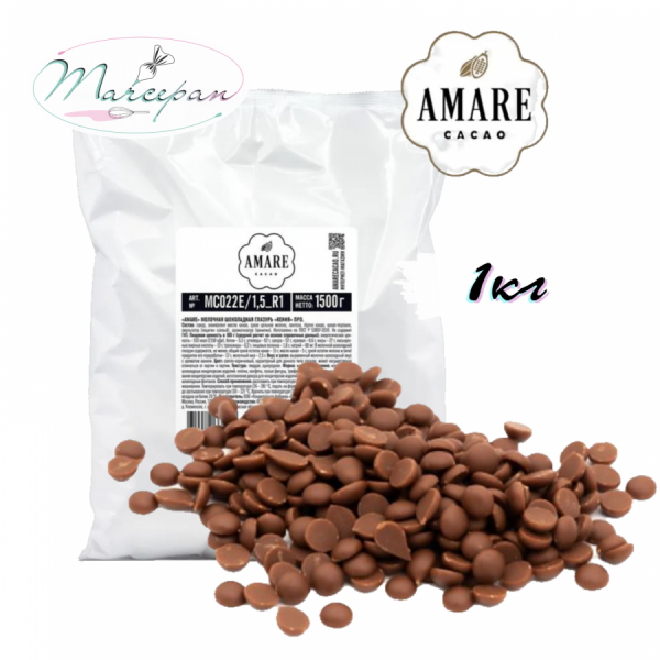 Шок.ПОБЕДА молоч.Кения ПРО 27% 1кг