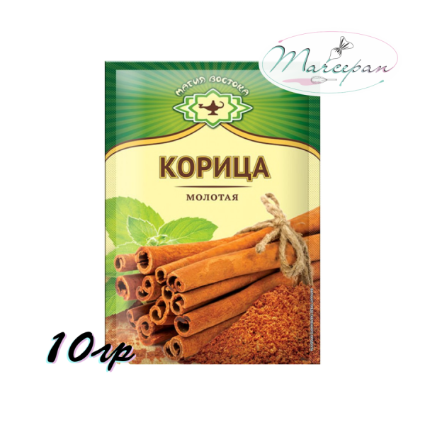 Корица молотая 10гр Магия Востока 