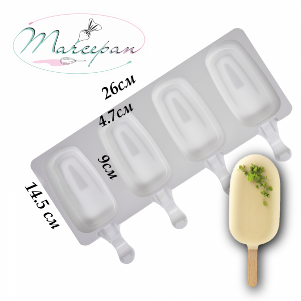 Форма эскимо для морожен. больш. 9см 4яч 