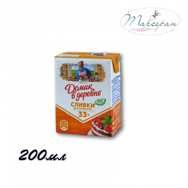Сливки стер. Домик В Деревне 33% 0.2л