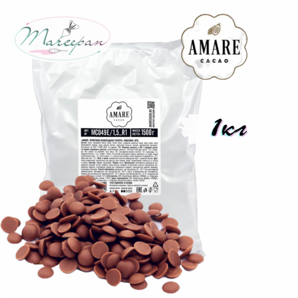 Шок.ПОБЕДА молоч. 28% Либерия 1 кг