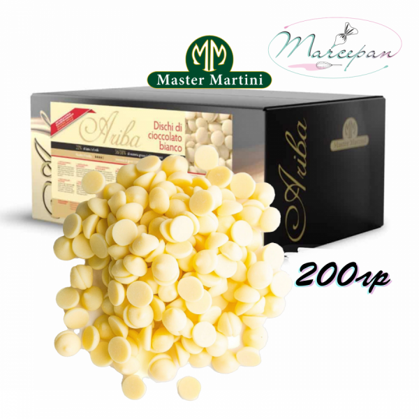 Шоколад белый 31% Ариба 200гр