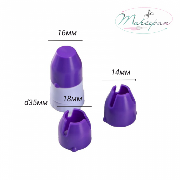 Адаптер для насадок на кондитерский мешок d=3,5 1,8/1,6/1,4см 1427360   