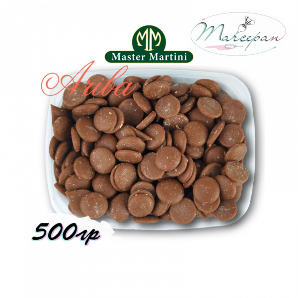 Шоколад Гурман Баттонс  молоч. 32% 500 гр