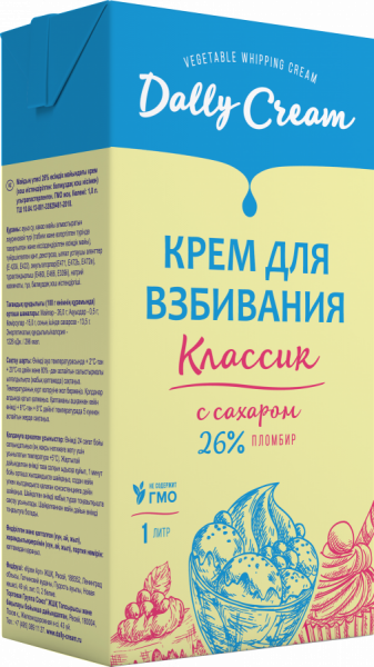 Сливки DALLY 26 % БСМЖ пломбир 1л.