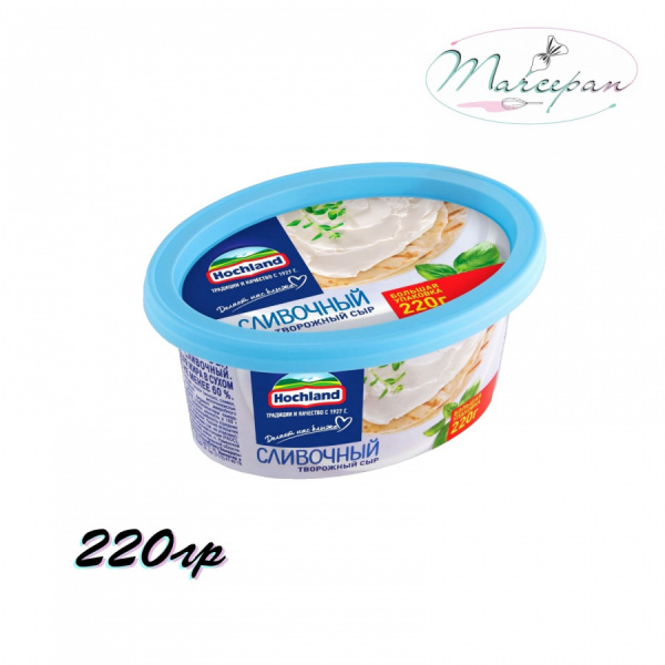 Сыр Хохланд творожный 220 гр