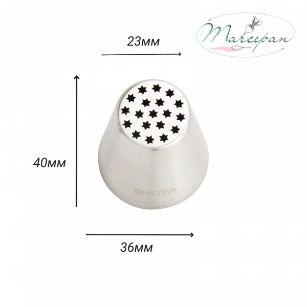 Насадка "Травка" d=3,6см,вых.2,3см