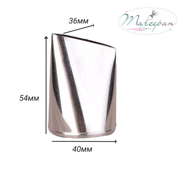 Насадка № M21