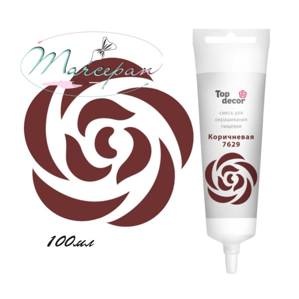 Краситель топ декор коричневый 100мл