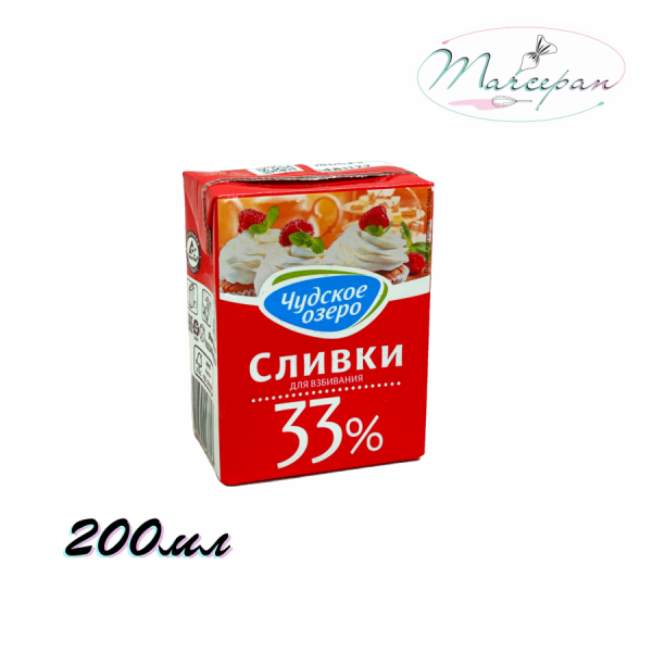 Сливки Чудское Озеро 33% 0.2л