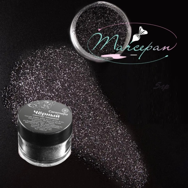 Глиттер карамелла черный 5гр