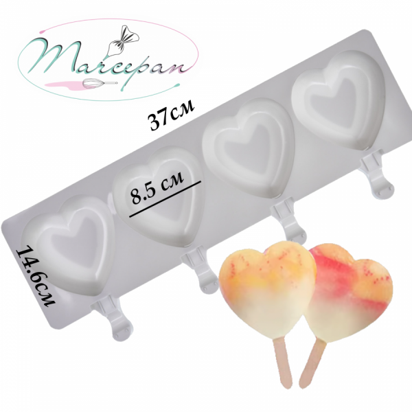 Форма эскимо для морожен. сердца 4 ячейки 