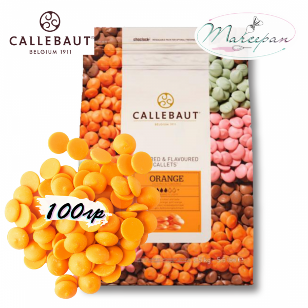 Шок.оранжевый 35,4%Каллебаут 100 гр