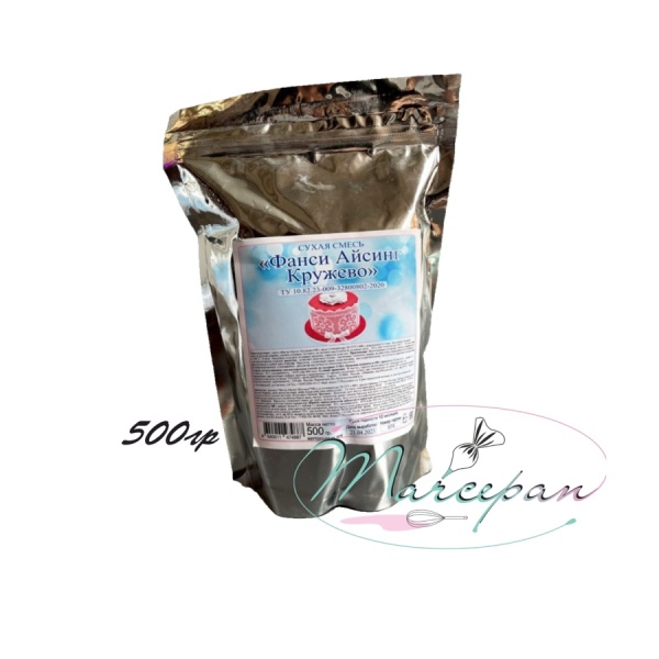 Айсинг Фанси Королевская глазурь 500гр