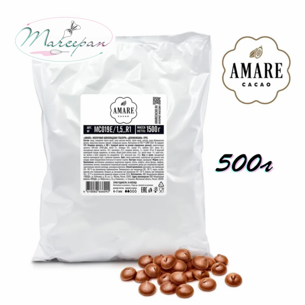 Шокол. молоч. ДОМИНИКАНО 28% 500гр