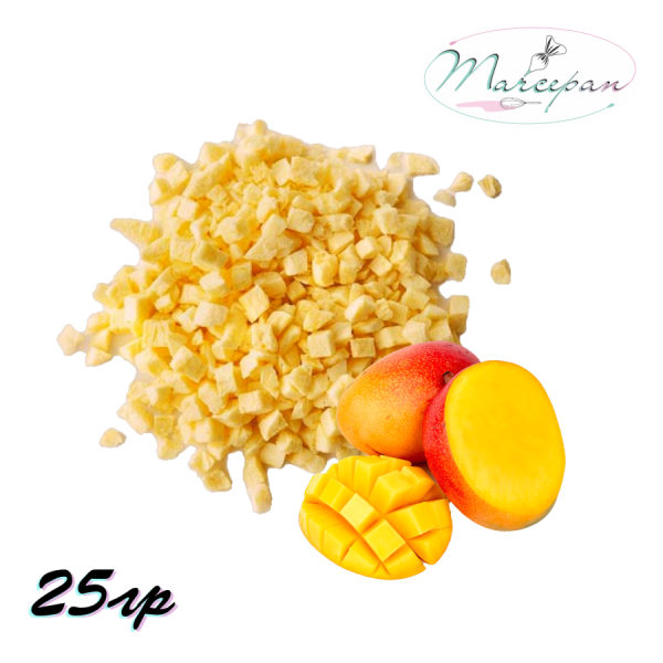 Манго кубик сублим. 25 гр