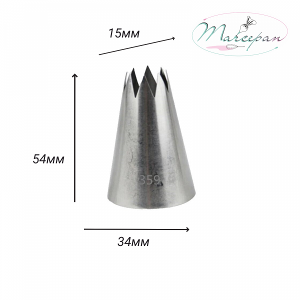 Насадка № 359 "Открытая звезда" d 3,4 см, вых. 1,5 см