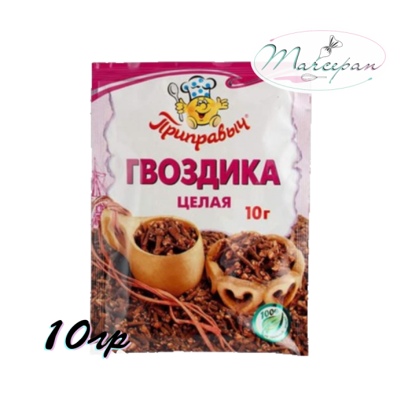 Гвоздика целая10гр Приправыч