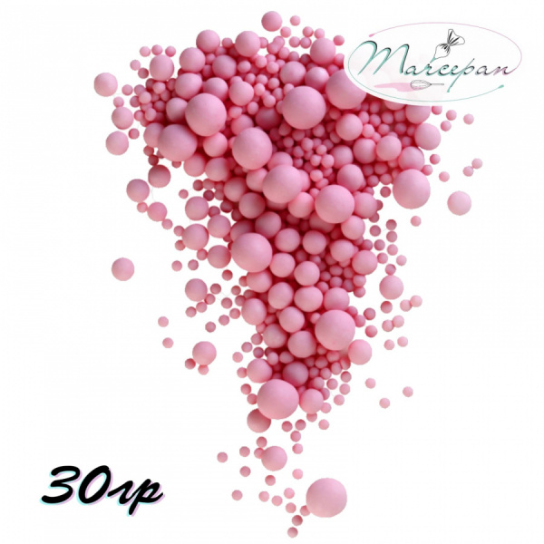 Драже рисовое "Матовое" Розовое 50гр