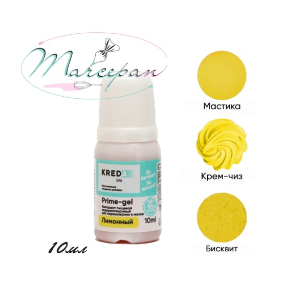 Краситель прайм-гель лимонный 10мл