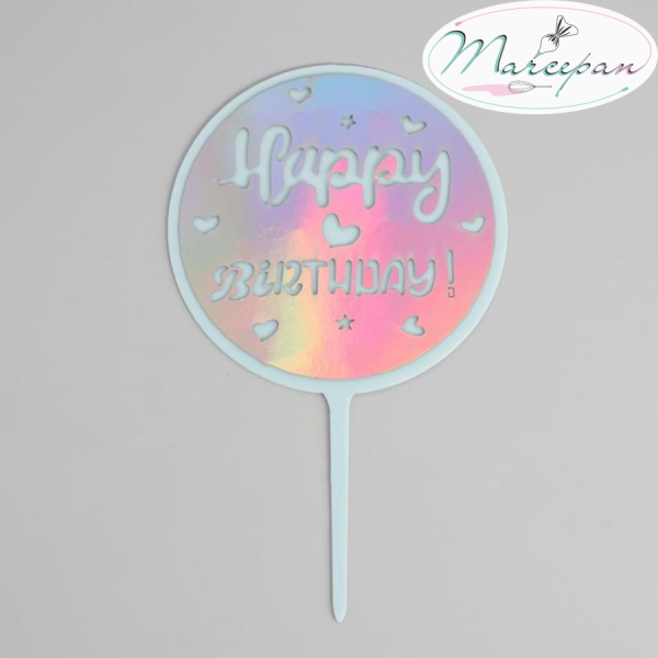 Топпер «С днём рождения», круглый, цвет голубой