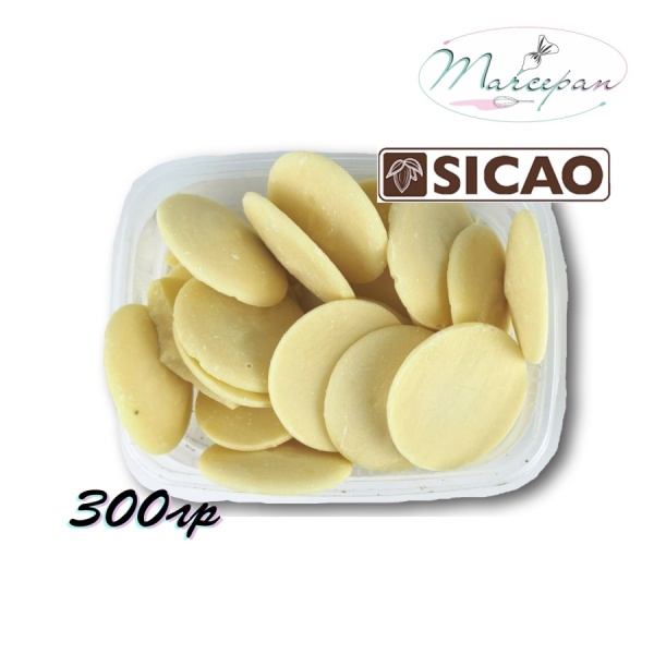 Шоколад белый 28% Sicao 300 гр