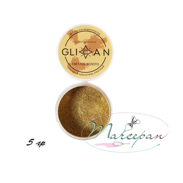 Пищевой краситель 5гр GLICAN "Светлое золото"