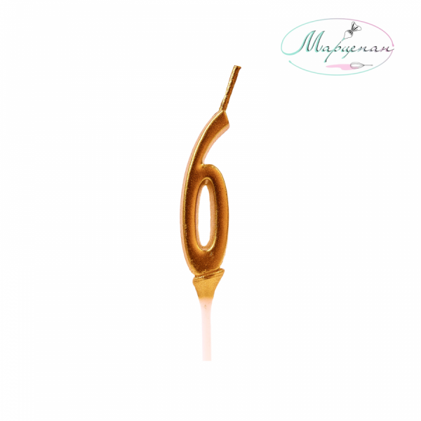 Свеча мини золото 6 (4.5см)