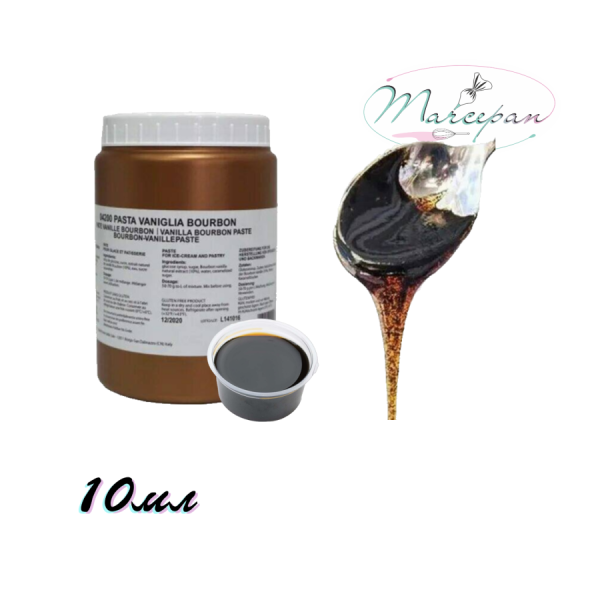 Паста ванильная БУРБОН 10гр.