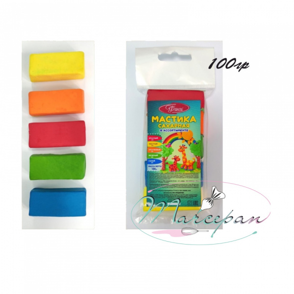 мастика сахарная фанси набор из 5шт 100гр