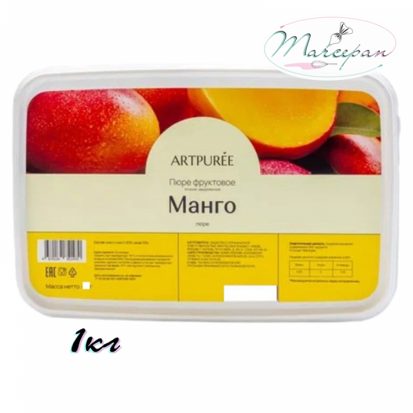 Пюре ARTPUREE Манго 1кг