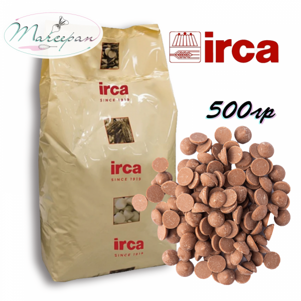 Шоколад Irca мол.30%RENO CON-TO 500г