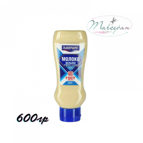 Молоко цельное сгущ.с сах. (Глав) 600г