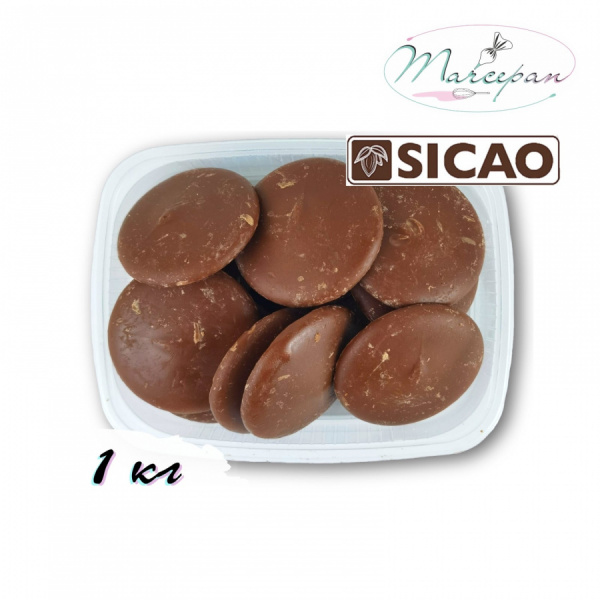 Молочная масса 33,6% Sicao 1 кг