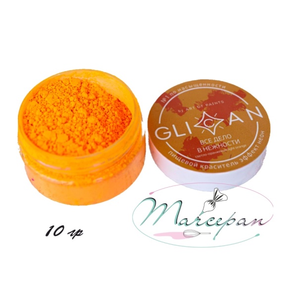 Пищевой краситель 10гр нео GLICAN все дело в нежности