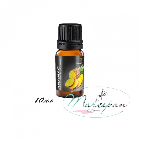 Вкусо-аромат доб. Карамелла ананас 10мл