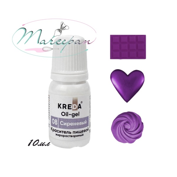 Краситель ойл-гель сиреневый 10мл