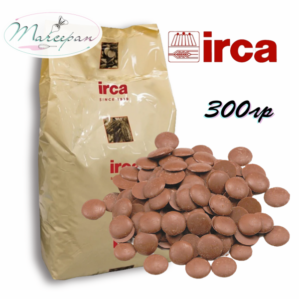 Шоколад Irca молочный 31% 200гр