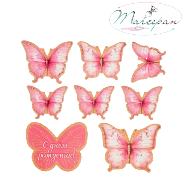 Топпер картон на подложке с проволкой бабочки 8шт