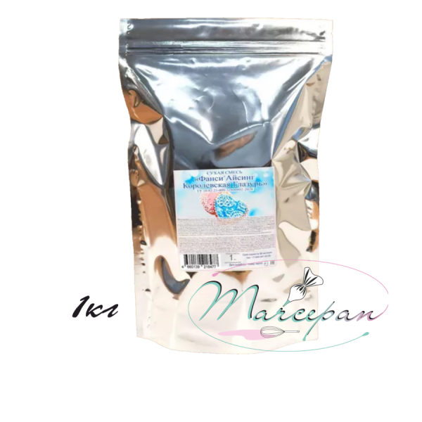 Айсинг Фанси Королевская глазурь 1000гр