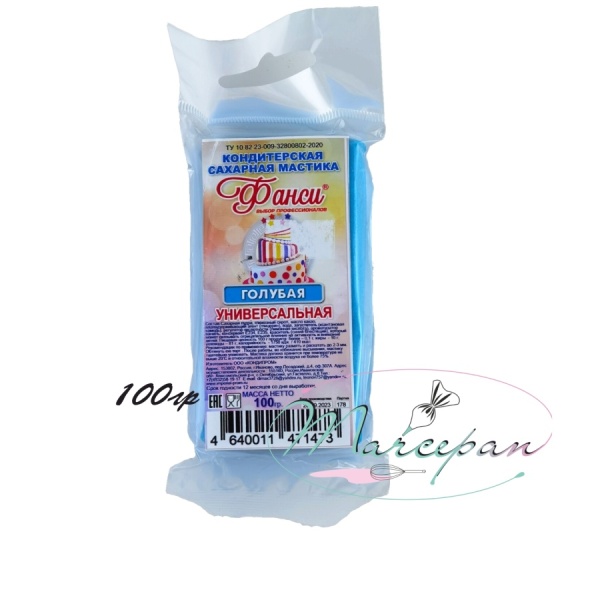 мастика сахарная фанси голубая 100гр