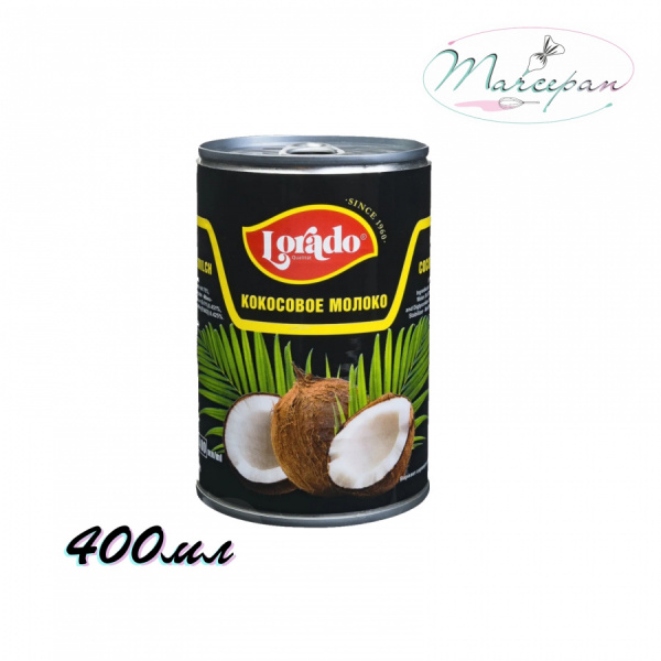 Молоко кокосовое конц LORADO 400мл